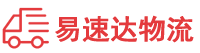 株洲到周口物流公司